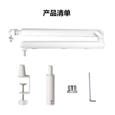 Heavy Duty Mic Arm Stand