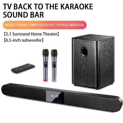 N-S07L Portable Wireless Speaker