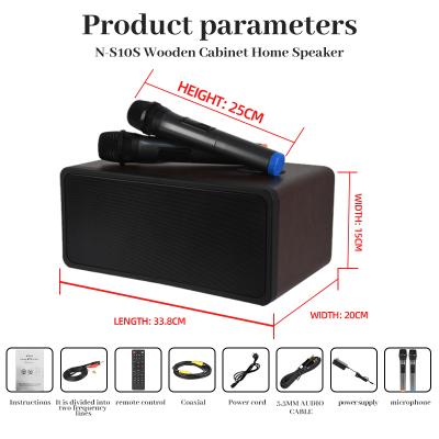 N-S10S Bluetooth Speaker